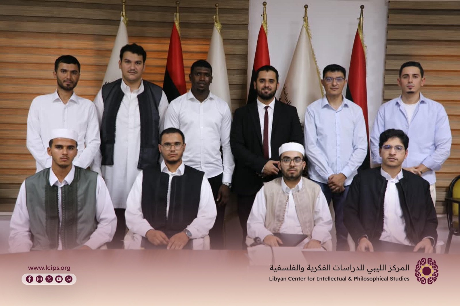اختتام أعمال الدورة التدريبية «مدخل إلى المنطق»